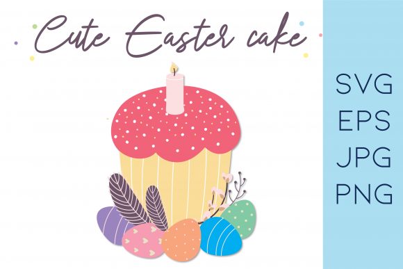 Easter Cake, Cupcake, Easter Egg Embroidery Design Review